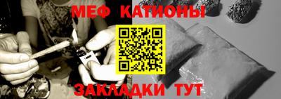 гидра Конаково
