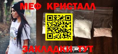 гидра Конаково