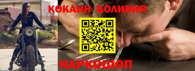 дистиллят марихуана Коммунар