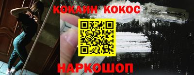 дистиллят марихуана Коммунар
