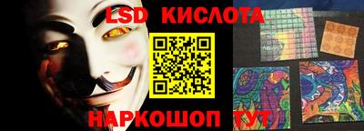 дистиллят марихуана Коммунар