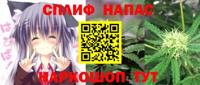 таблы Комсомольск-на-Амуре