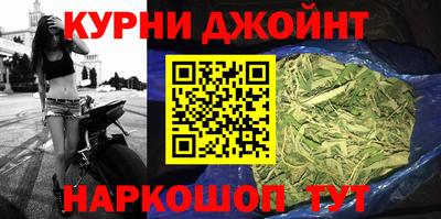 таблы Комсомольск-на-Амуре