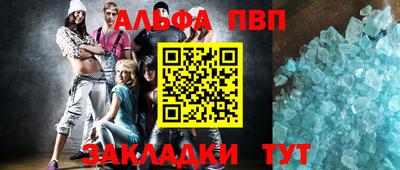дистиллят марихуана Коммунар