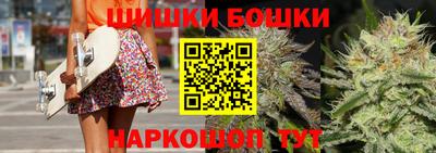 таблы Комсомольск-на-Амуре