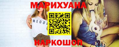 таблы Комсомольск-на-Амуре