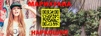 гидра Конаково