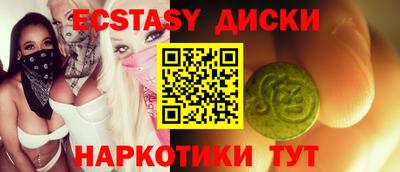 гидра Конаково