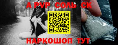 дистиллят марихуана Коммунар