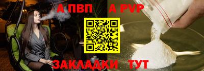 дистиллят марихуана Коммунар