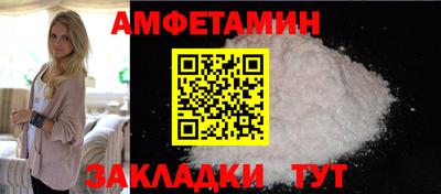 дистиллят марихуана Коммунар