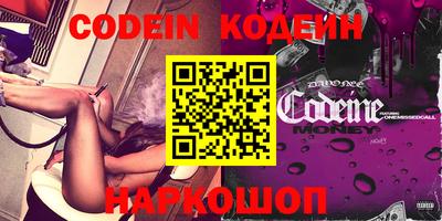гидра Конаково
