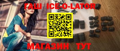 дистиллят марихуана Коммунар