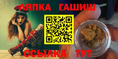 дистиллят марихуана Коммунар
