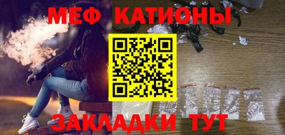 дистиллят марихуана Коммунар