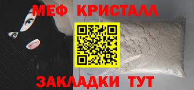 дистиллят марихуана Коммунар