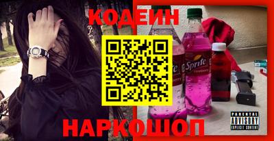 гидра Конаково