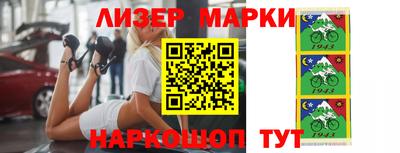 дистиллят марихуана Коммунар