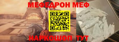 гидра Конаково