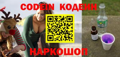 гидра Конаково